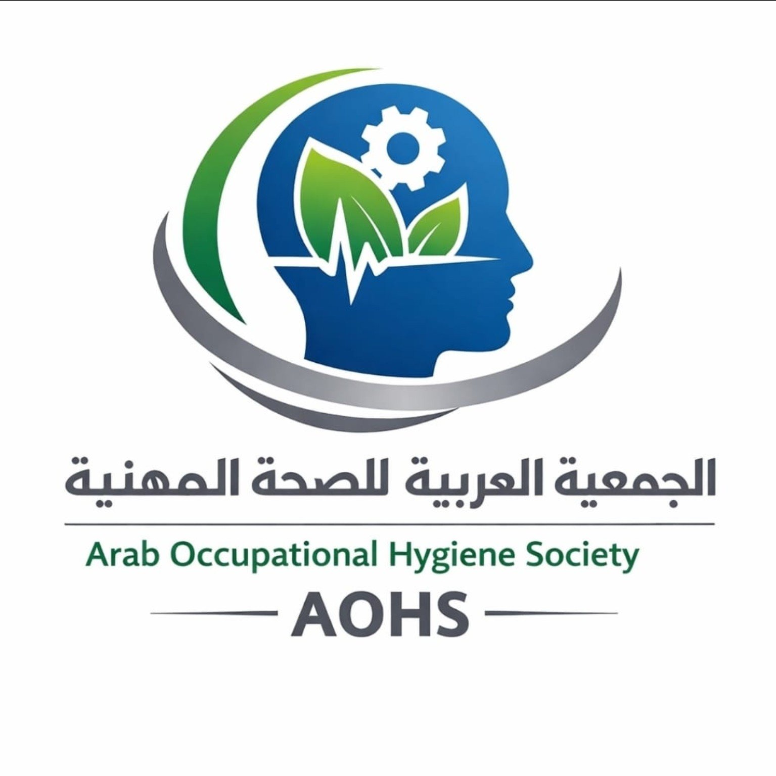 الجمعية العربية للصحة المهنية